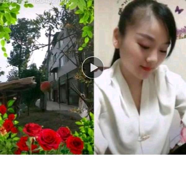 好花常开好友常来