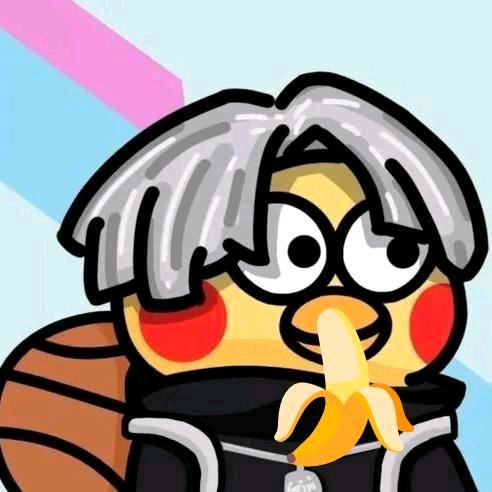🍌