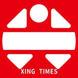 兴室玳整家定制工厂