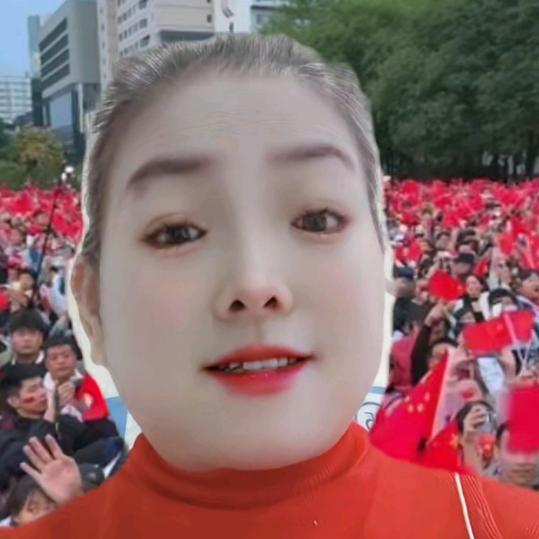 幸运