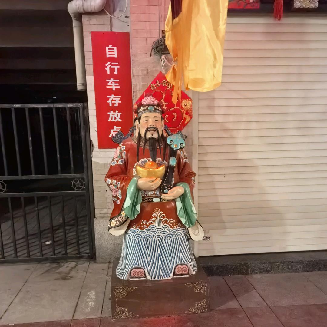 用户8040651589744