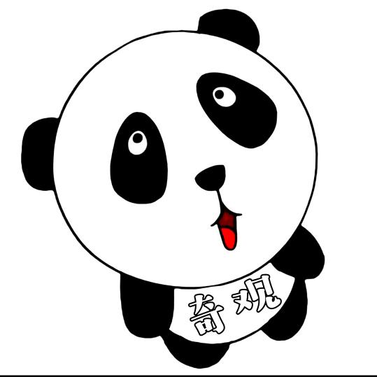 小熊猫宝宝