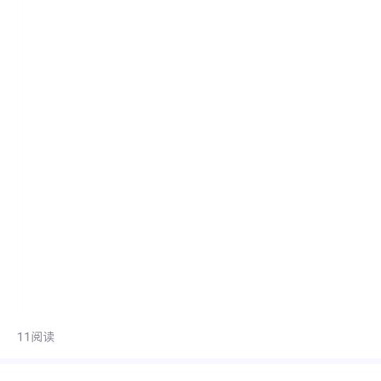 不予时光度流年