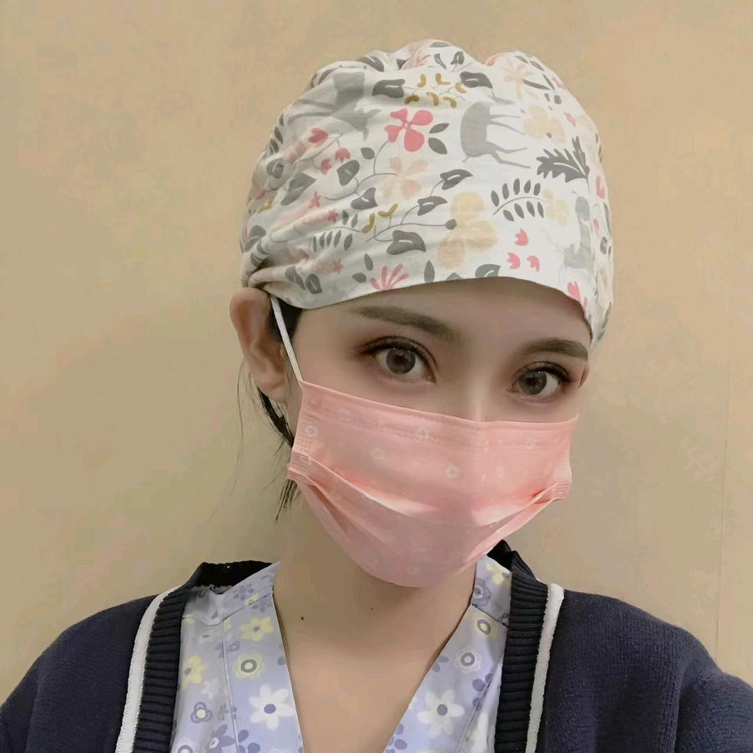 萍子聊孕期（孕中期）