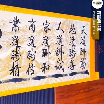 C怀旧剧场
