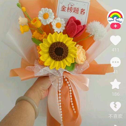 心累就歇一会