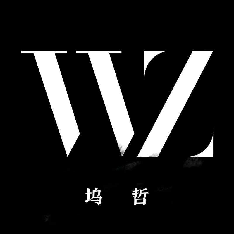 坞哲江桥禧乐日用品店