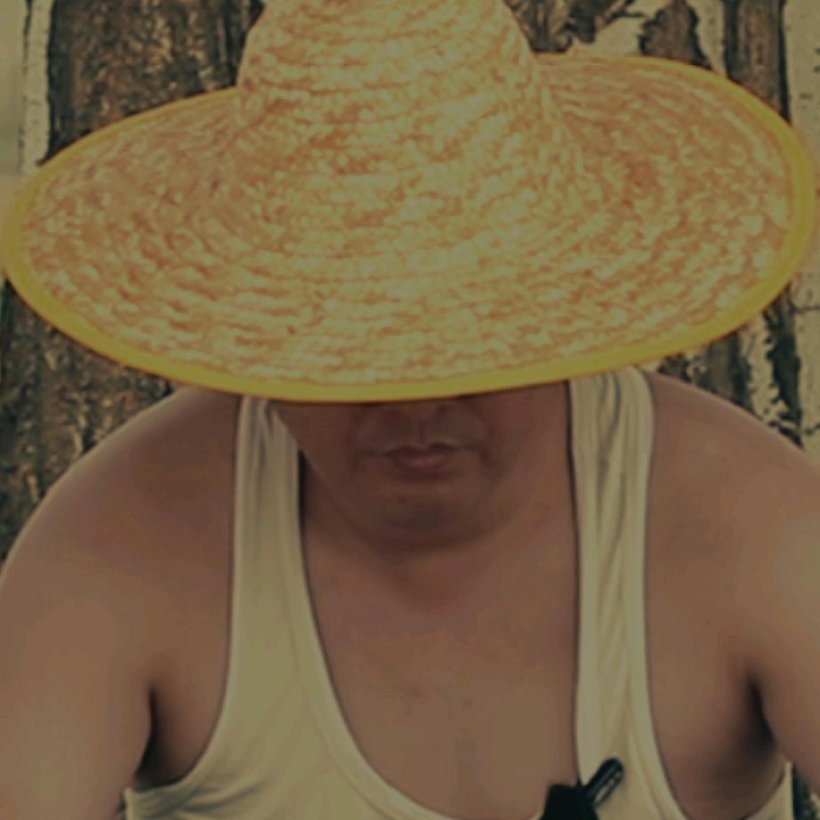 草帽六爷