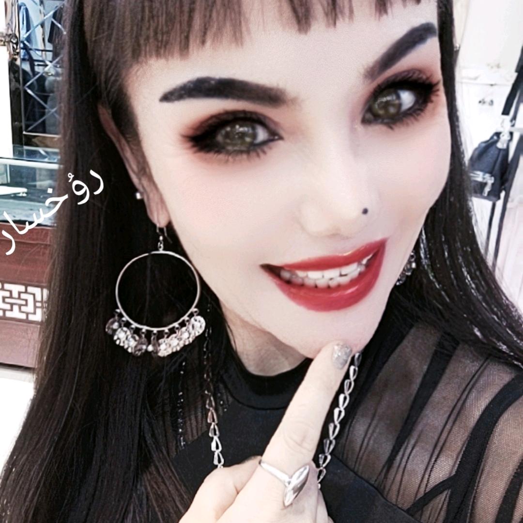 ROHSAR