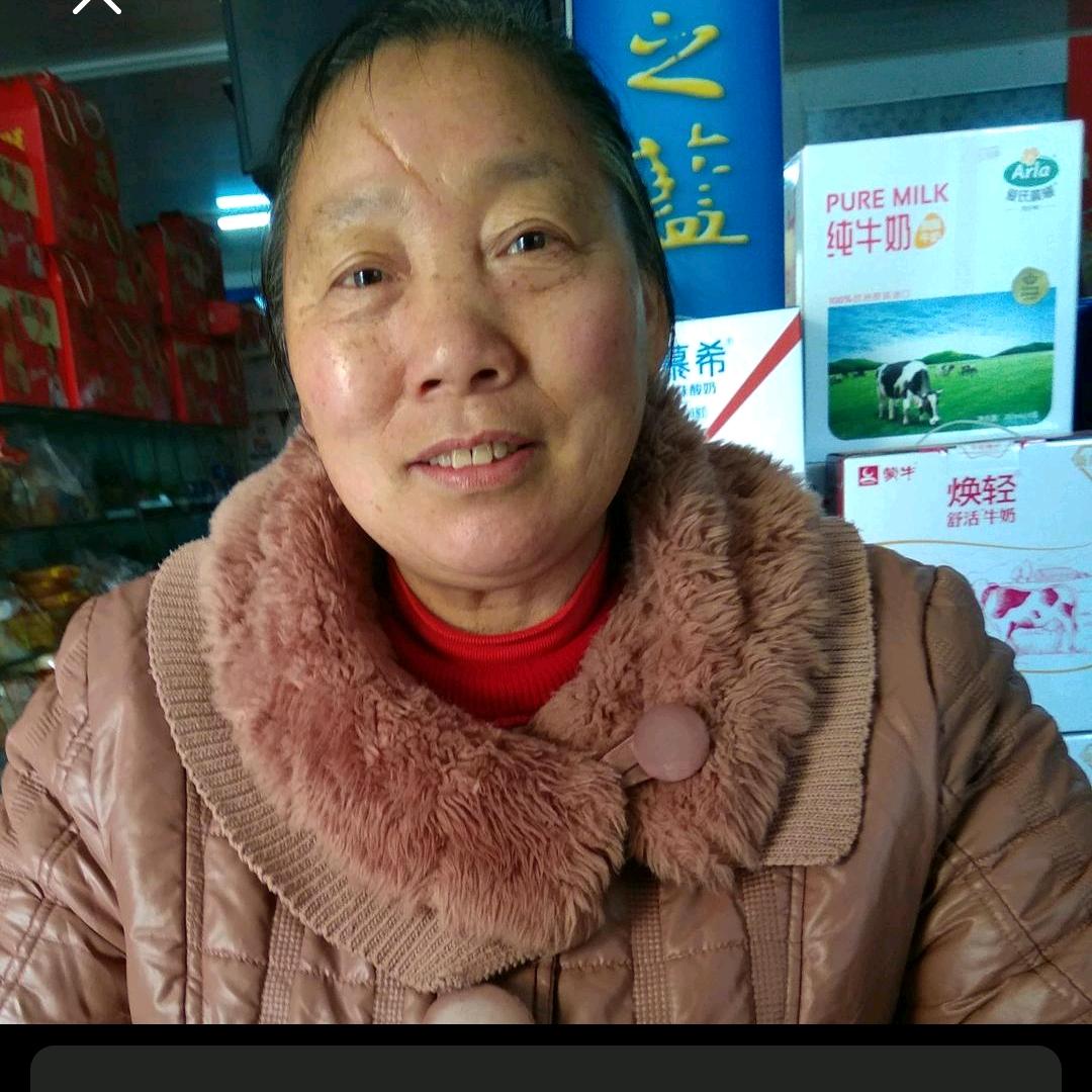 老十一