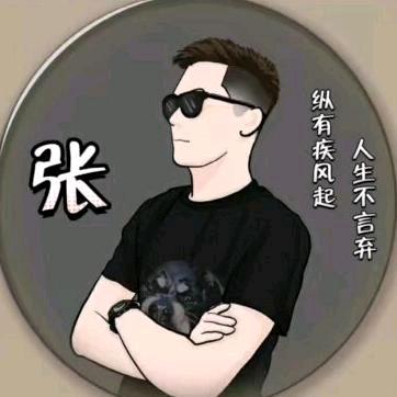 ✨💫倚栏听雨💫✨