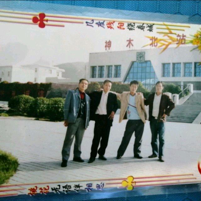 穆岩小区废品回收，1808520540