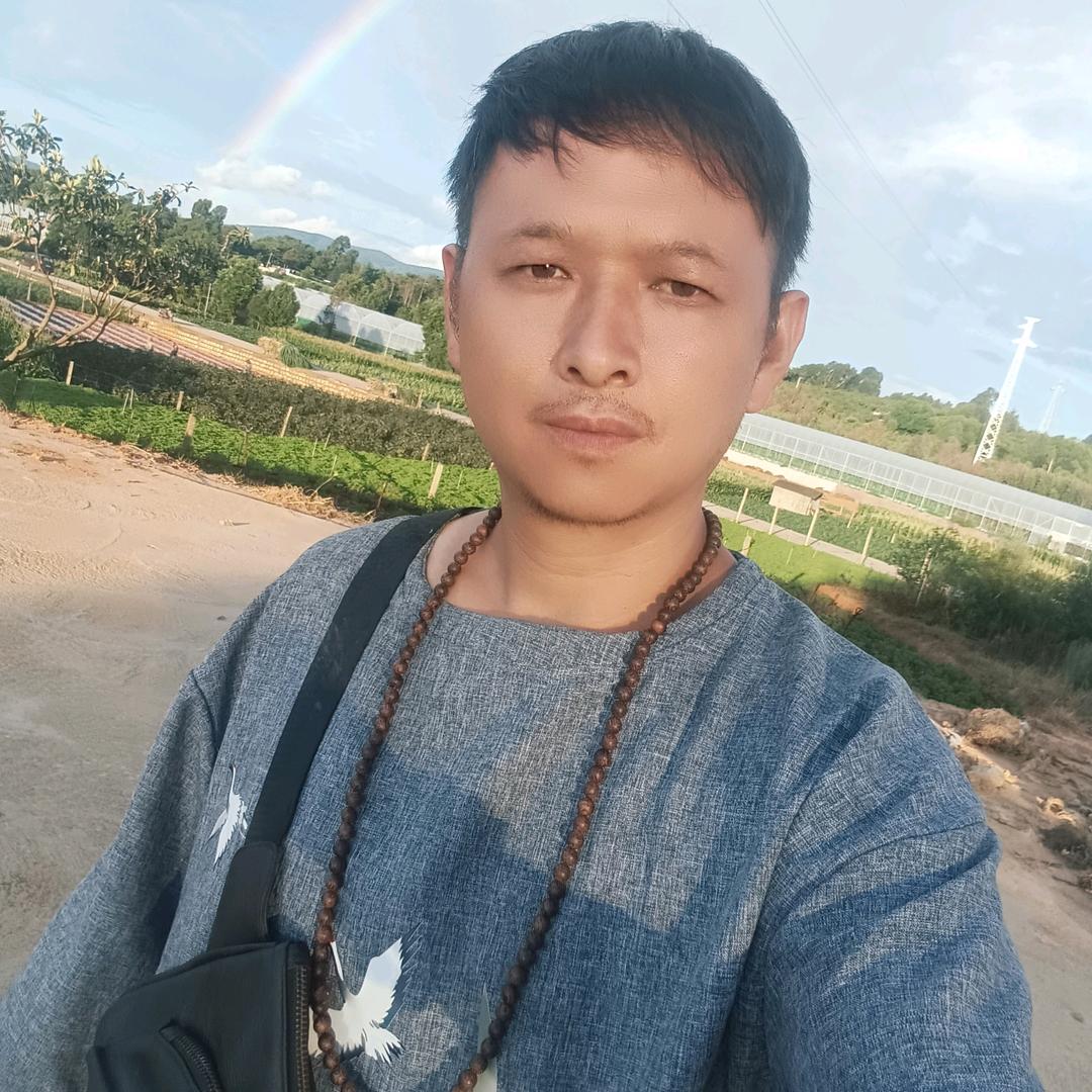 结缘小阿清