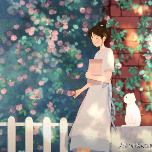 常.