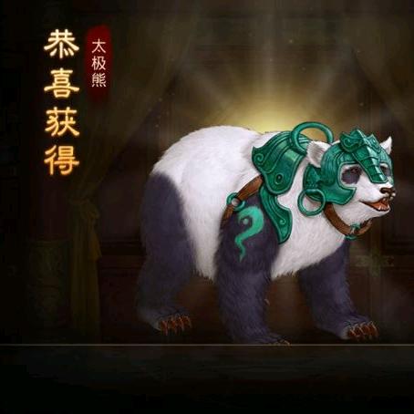 强哥哥