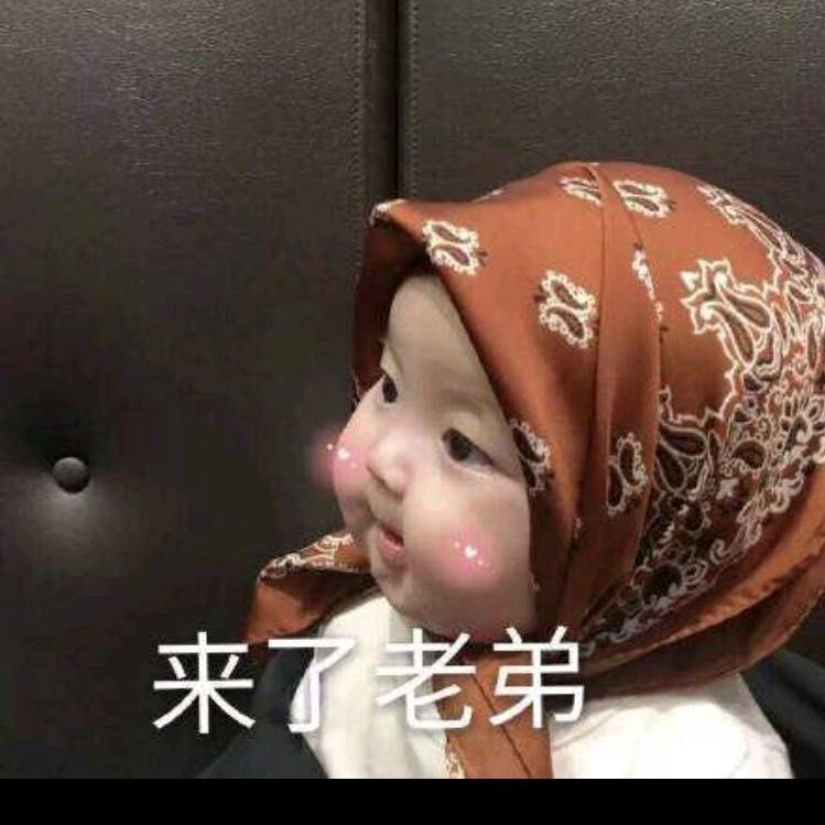 人物志