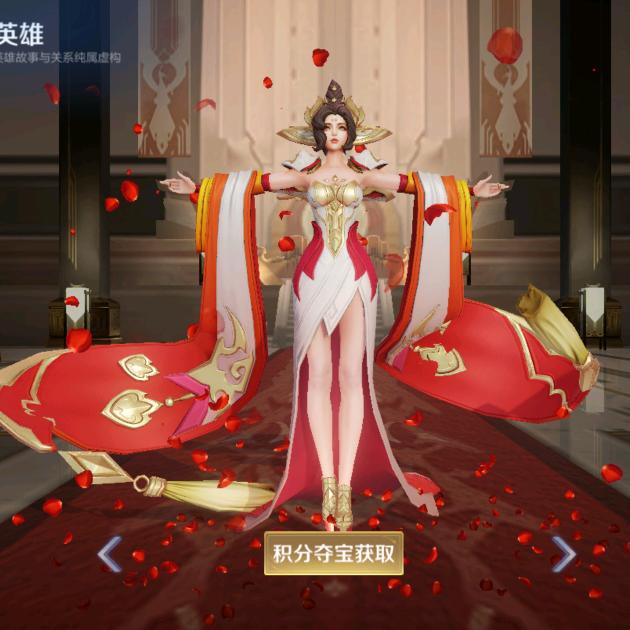 源