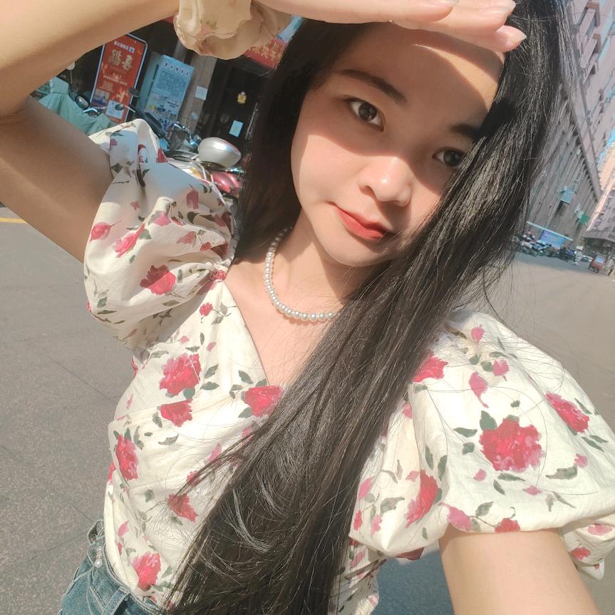 玫瑰香