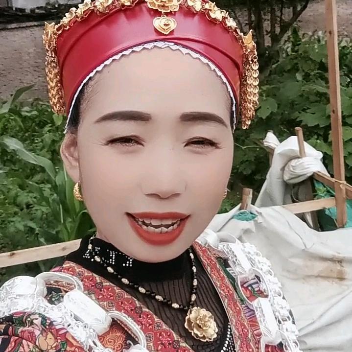 苗族媳妇