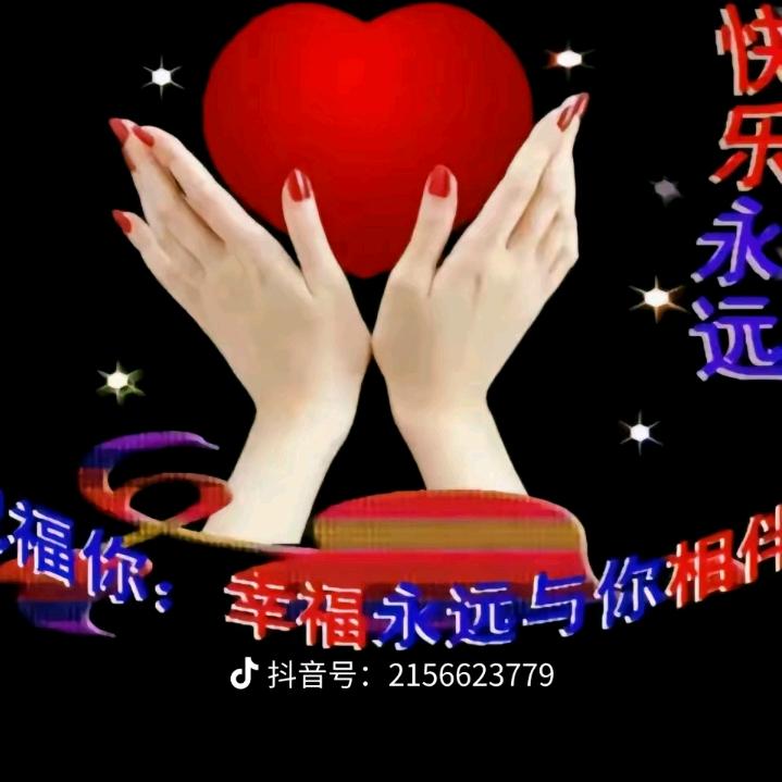 人身难得一知己