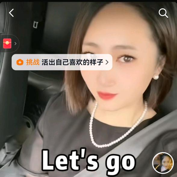 丹师抚琴第一串串佳兆业分店（罗轩）