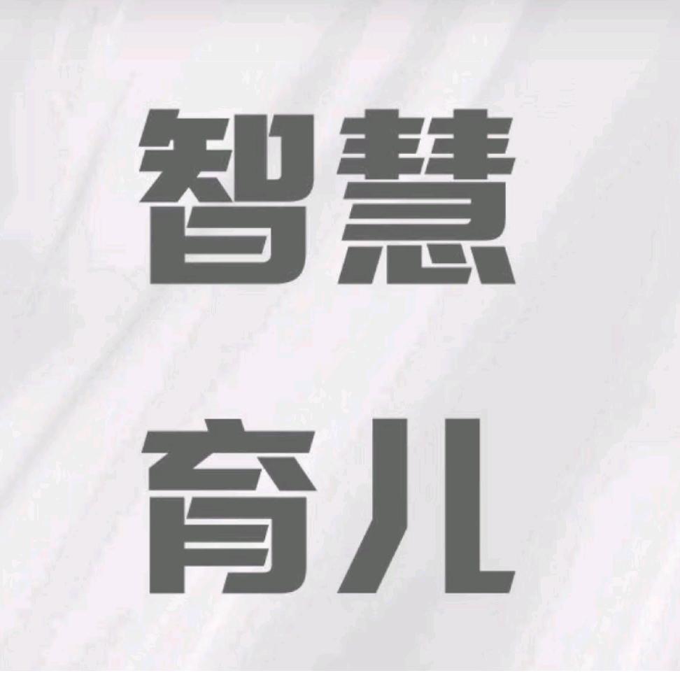 河南青橙果老师