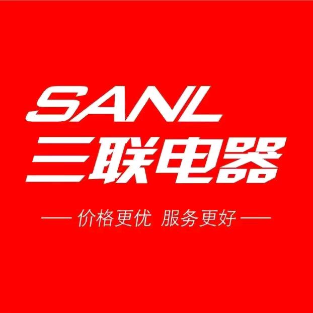 永州三联电器(徐家井店)