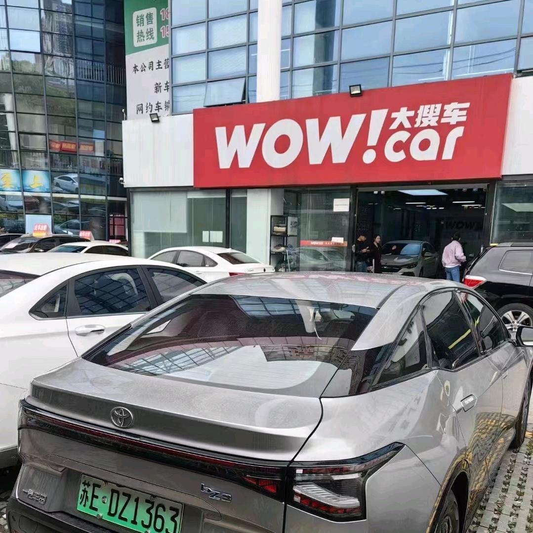 网约车领路人