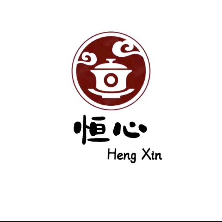 恒心阅读