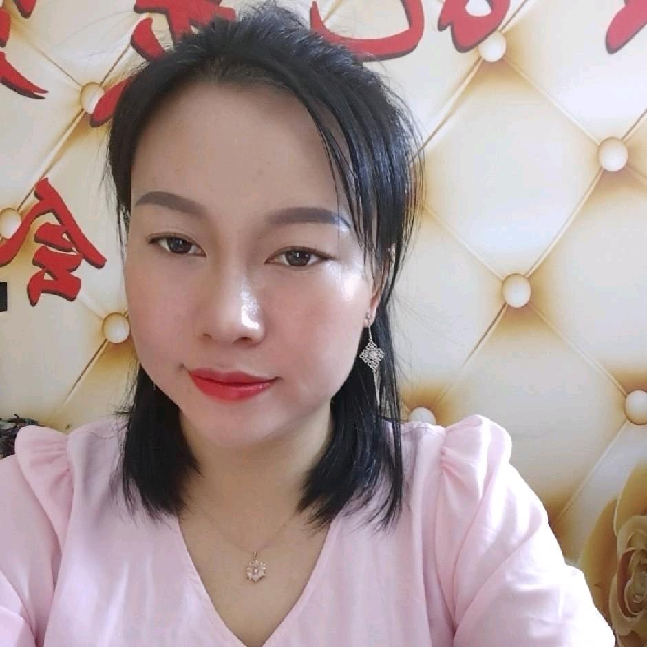 兰妍美容美体