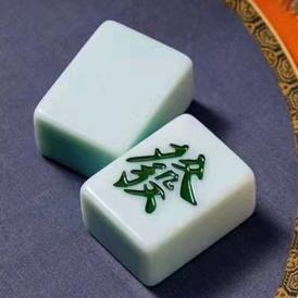 雀玲珑