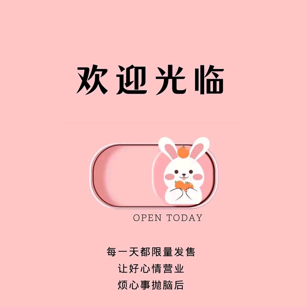 M-LINK