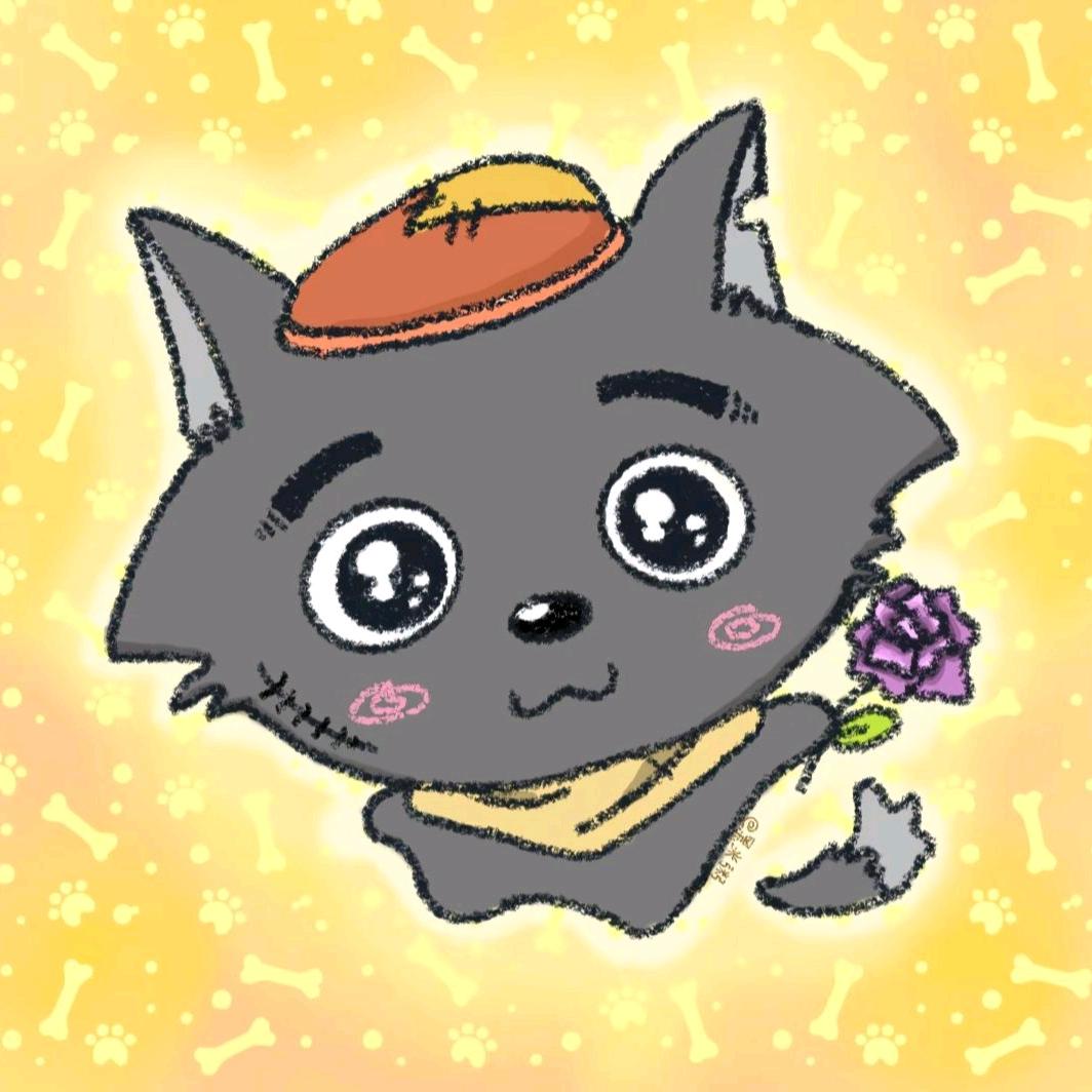 缱绻