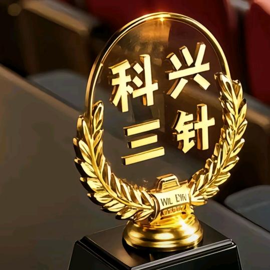 🎣招财猫小筑💗