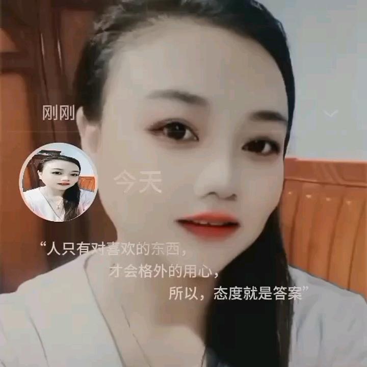 艺菲🎤💋20:25诚交有缘人💐