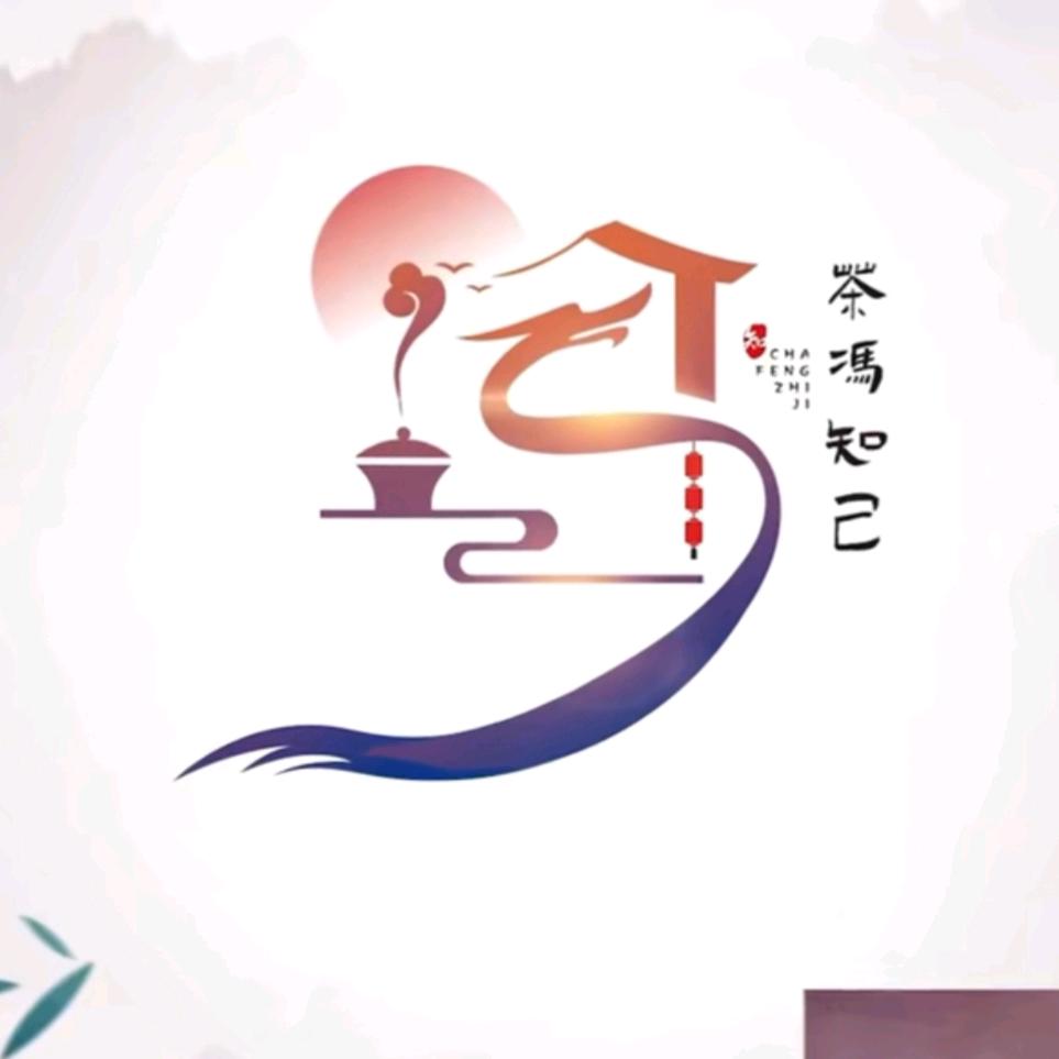 回忆