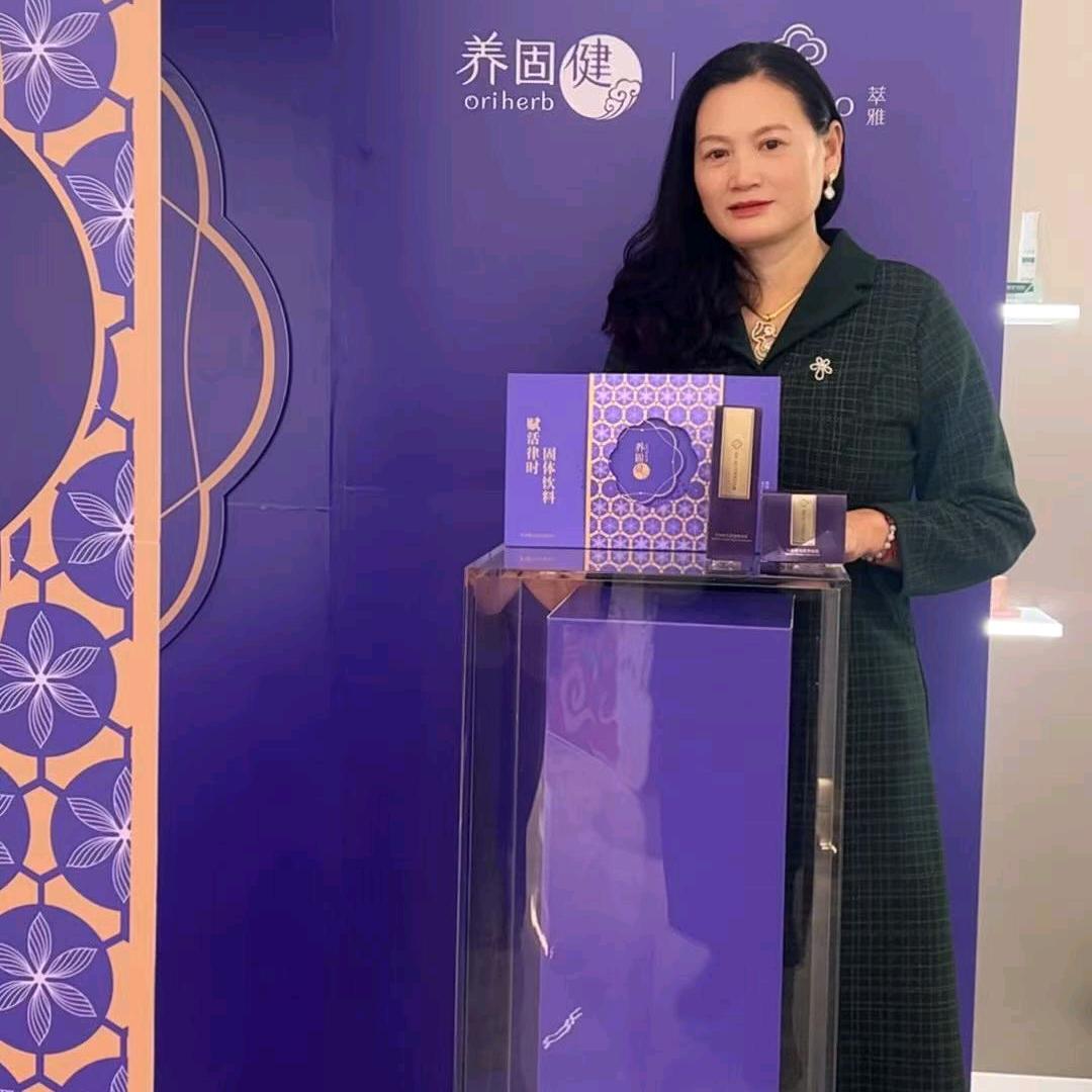 平安健康幸福快乐