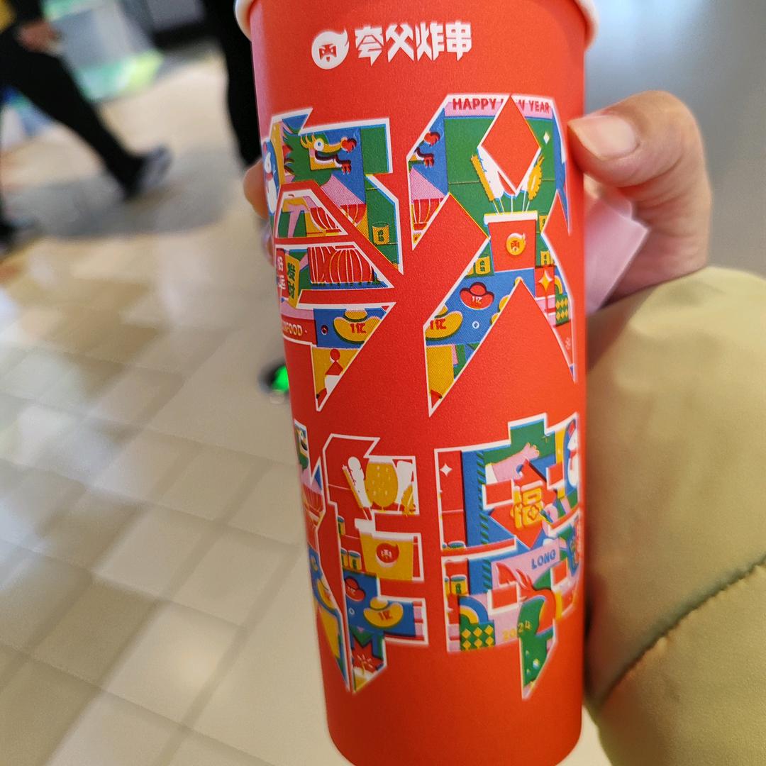 徐小闹不傻❤️
