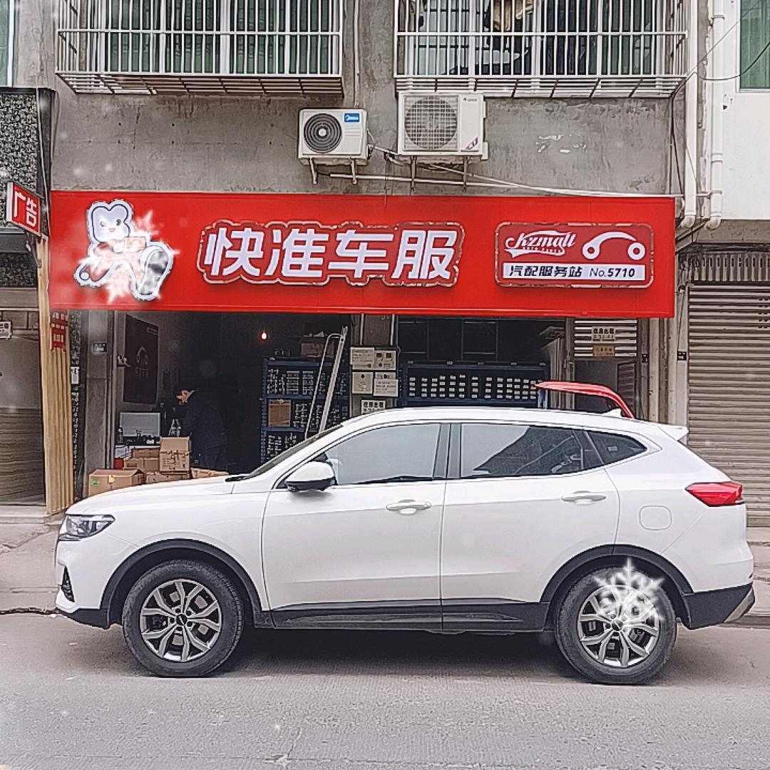 矮子桥候爷(快准车服下寺站)