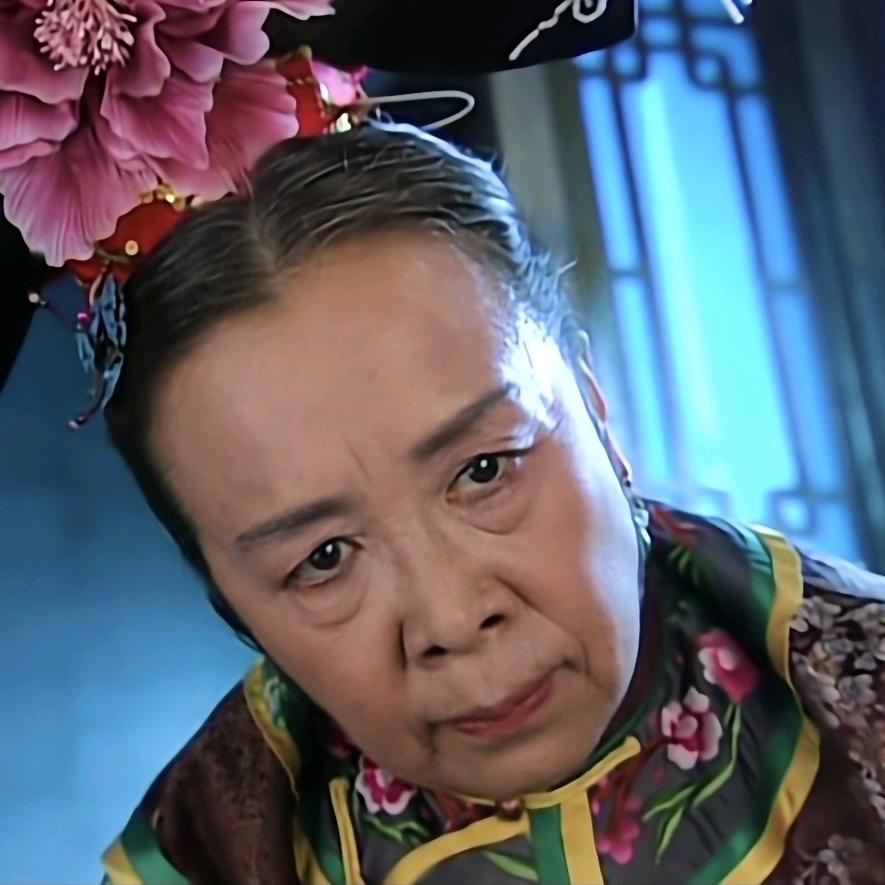 容嬷嬷的课堂