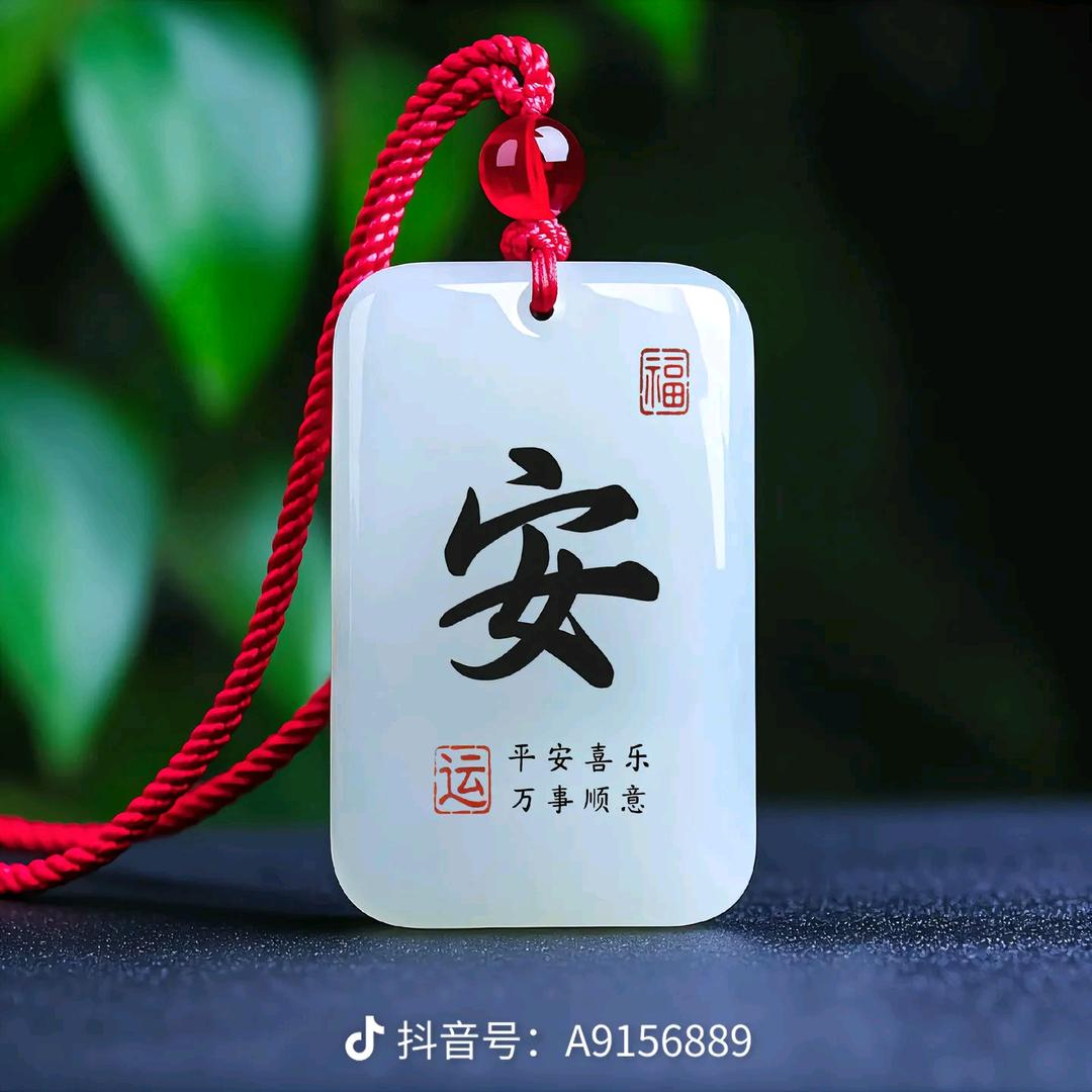 加油就好