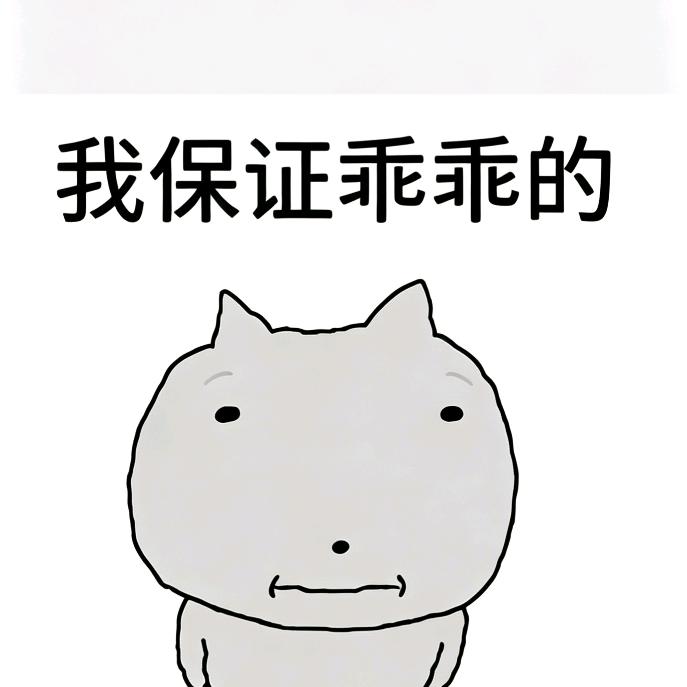 ★头像