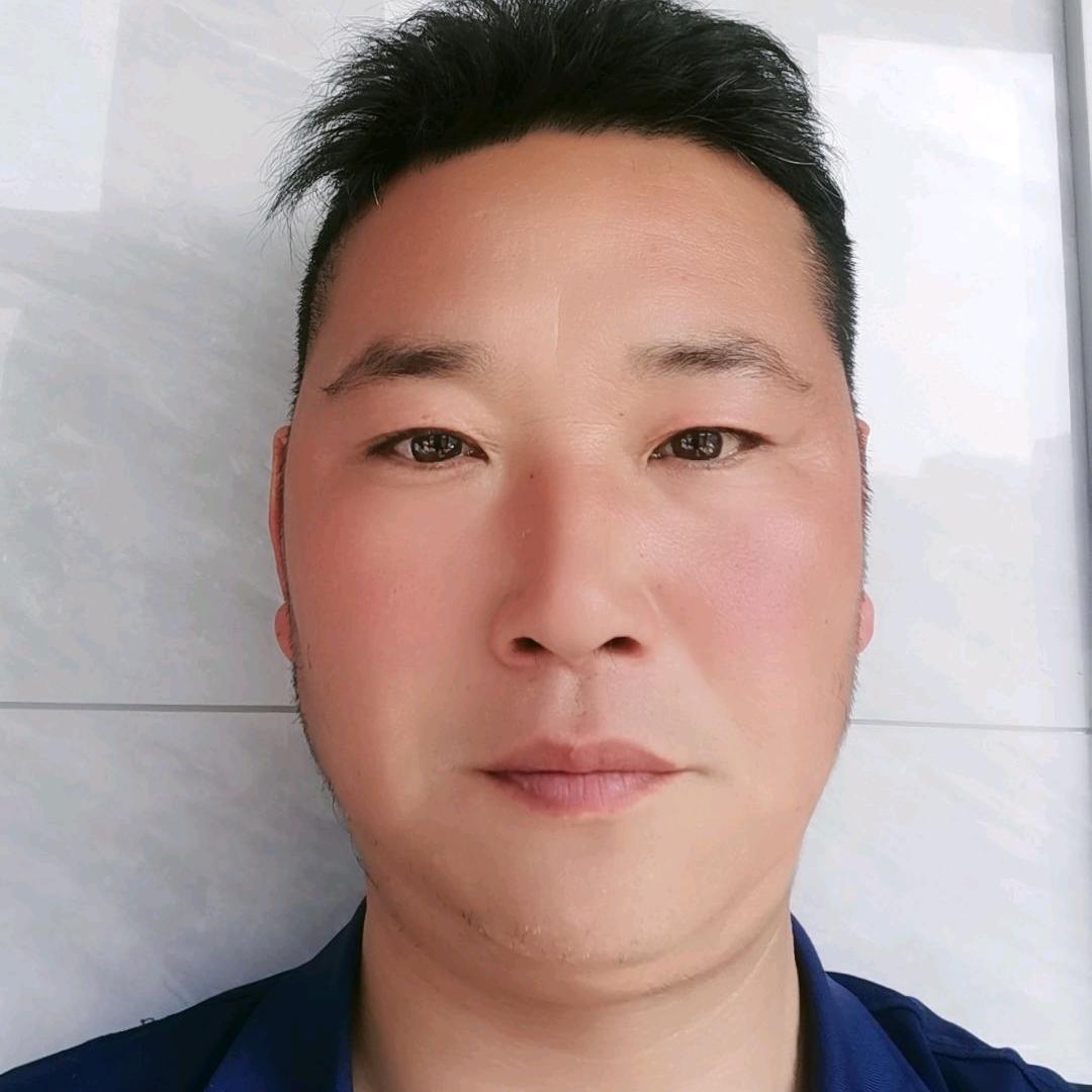 亨