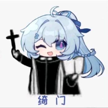 绮罗你一定要成为真正的星际偶像啊