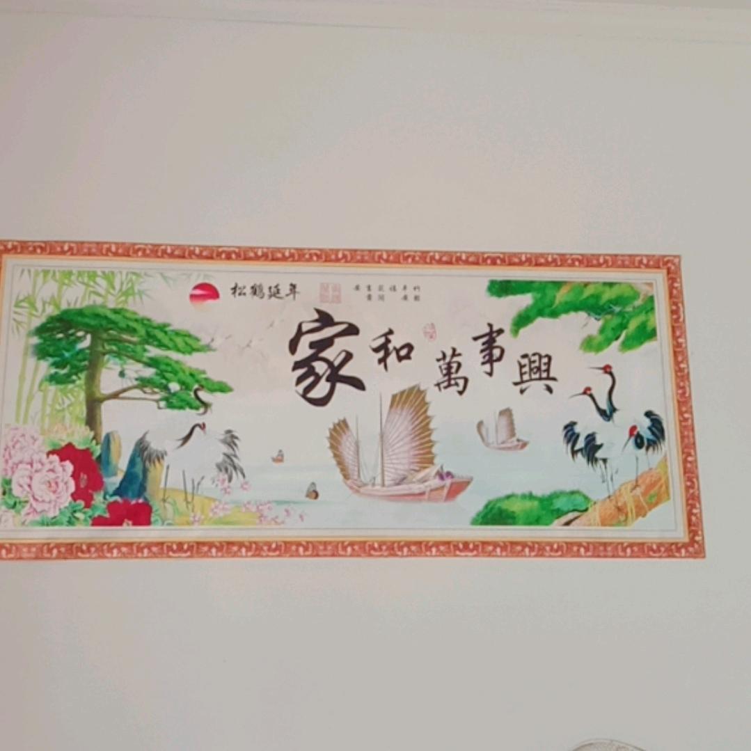 老太太