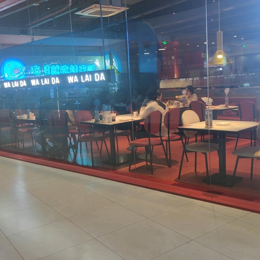 阿牛(Pve）