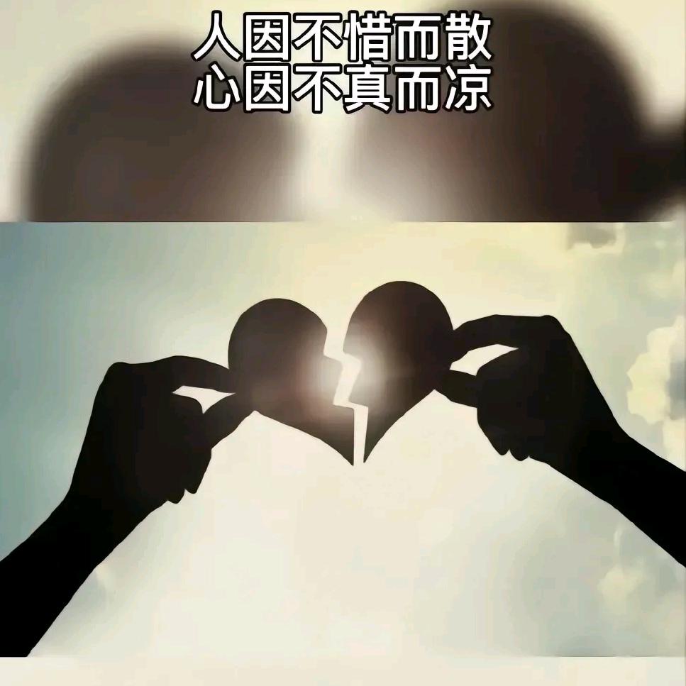 ༾༺蒋你不讲理༻༿