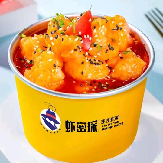 乐陵市虾密探手打虾滑