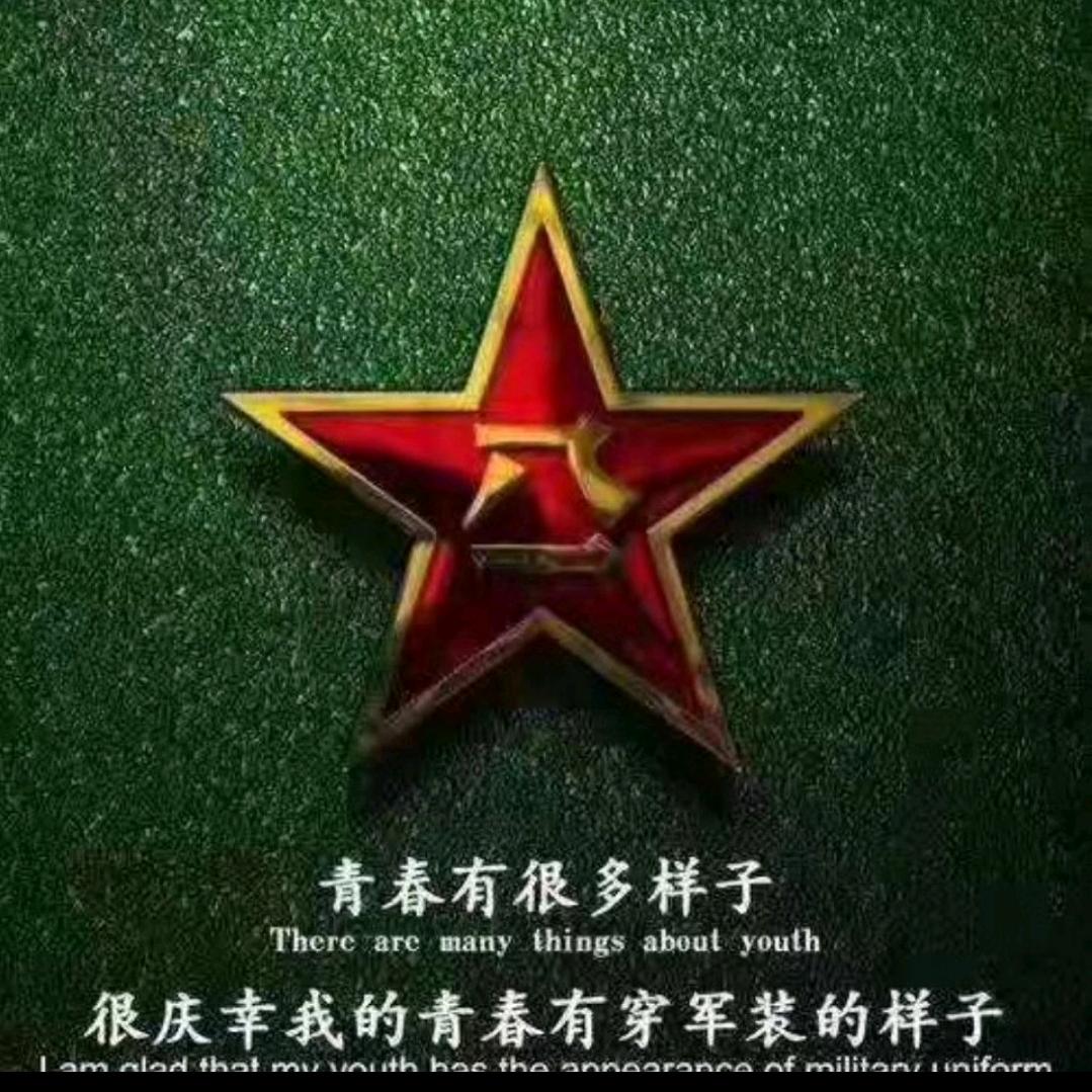 五哥
