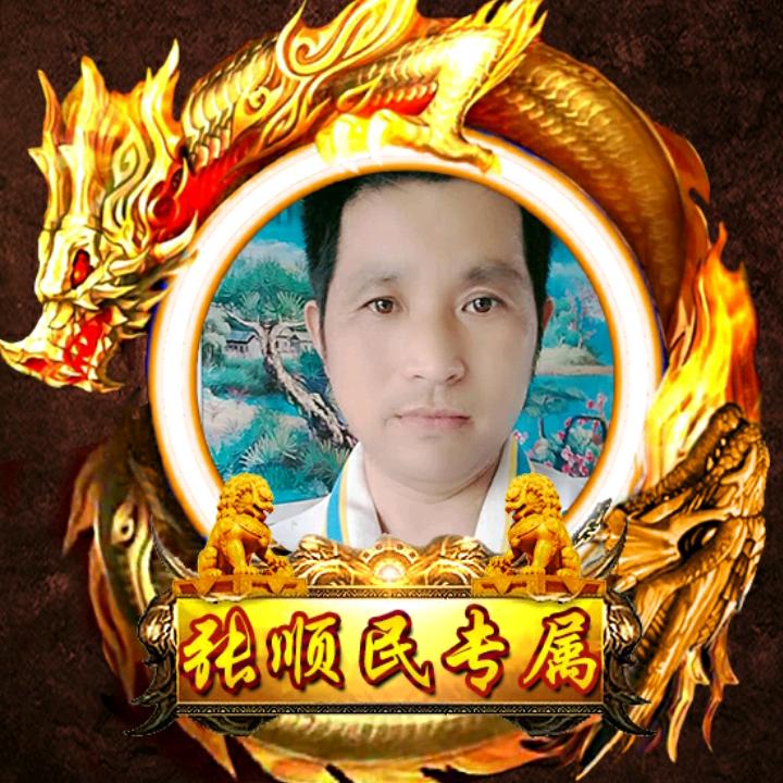 🎀燕子亲哥🎀